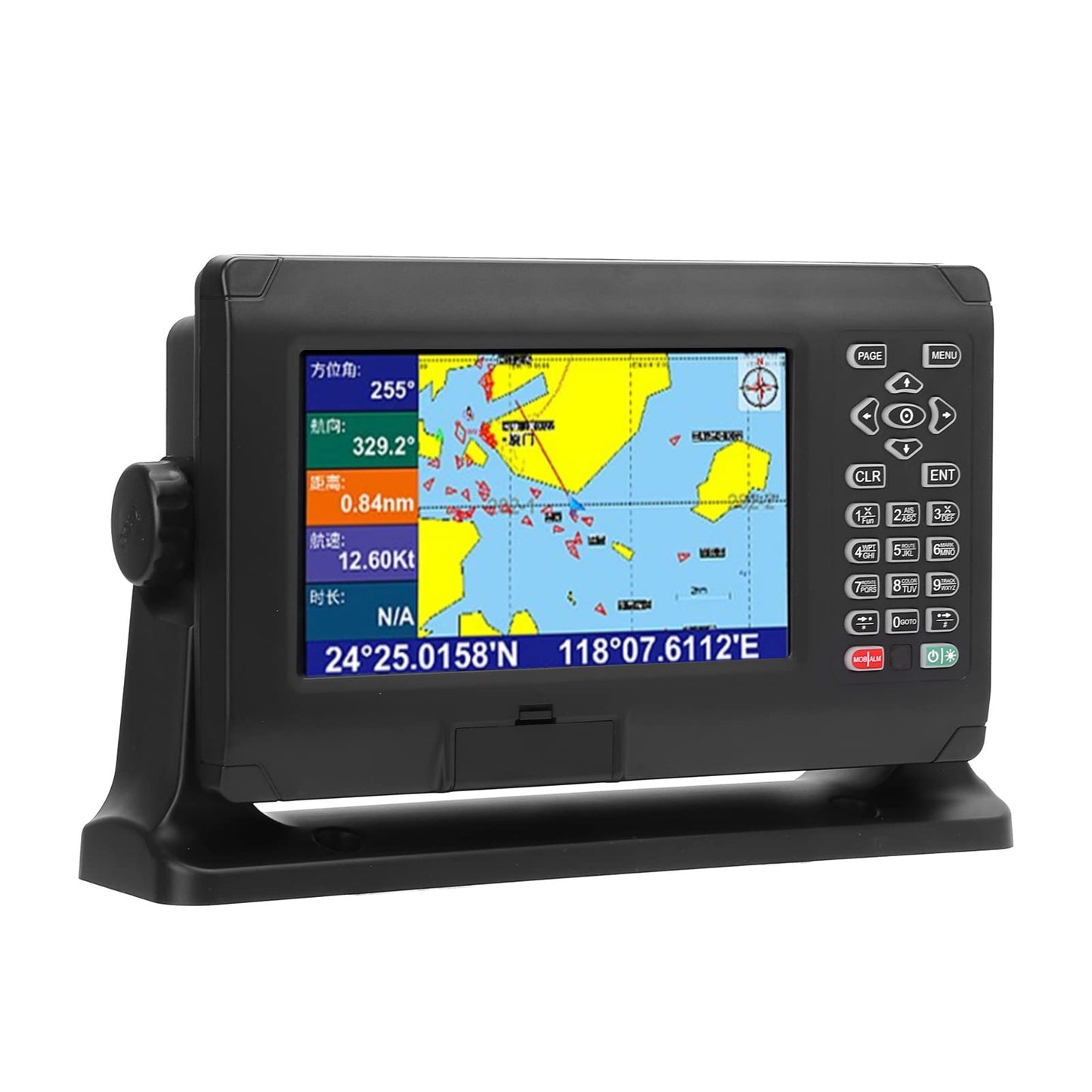 Chartplotter, ABS Fish Finder Chartplotter 8in Alta Precisión Fish Finder Chartplotter GPS BDS Impermeable Keyed Assist Chartplotter para Marino