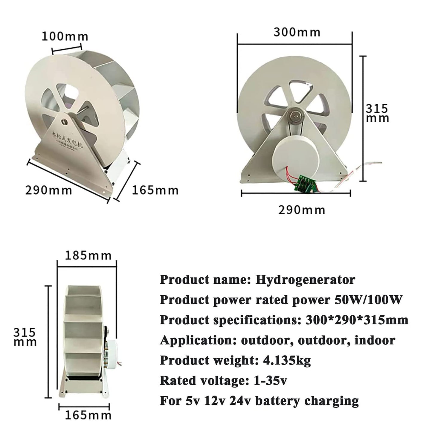 SSQUZA 50W 100W Generador Turbina Hidroeléctrica, Generador Rueda Agua Baja Velocidad Generación Iluminación Exterior Doméstica Equipo Energía Generador Turbina Agua Hidroeléctrica,50W