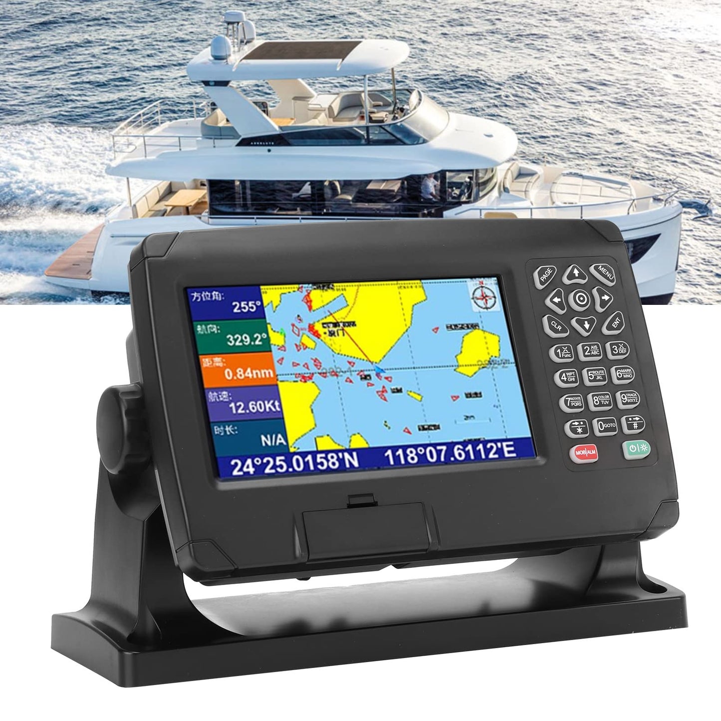 Weikeya Navegador GPS Marino, Sistema de Mapa Dual IPX6 Plotter GPS a Prueba de Agua Posicionamiento GPS BDS para Barco,Repuestos para barcos,yates